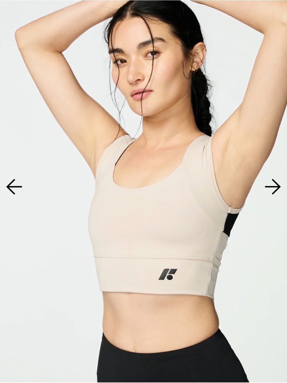 Size M Ecru Forme Power Bra for posture support